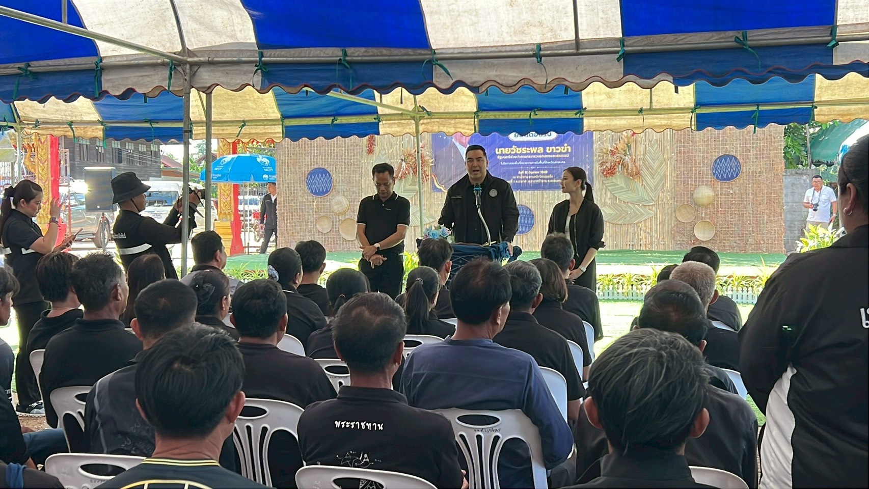 title - รองเลขาธิการ ส.ป.ก.ร่วมงาน ‘ประมงร่วมอาสาพาปลากลับบ้าน’ ประจำปี 2569 พร้อมลงพื้นที่กลุ่มปลูกหม่อนเลี้ยงไหมอุตสาหกรรม บ้านด่านตึง จ.สกลนคร